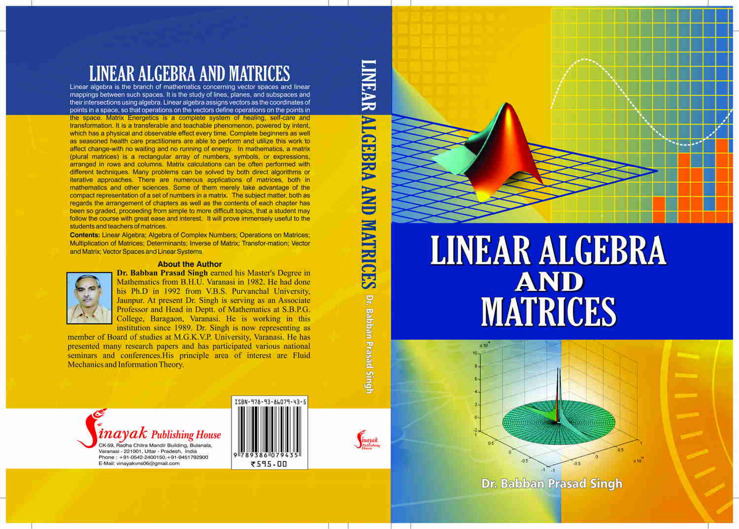27_09_2017_17_27_21_Linear Algebra and Matrices (Paper Back).cdr 16.jpg